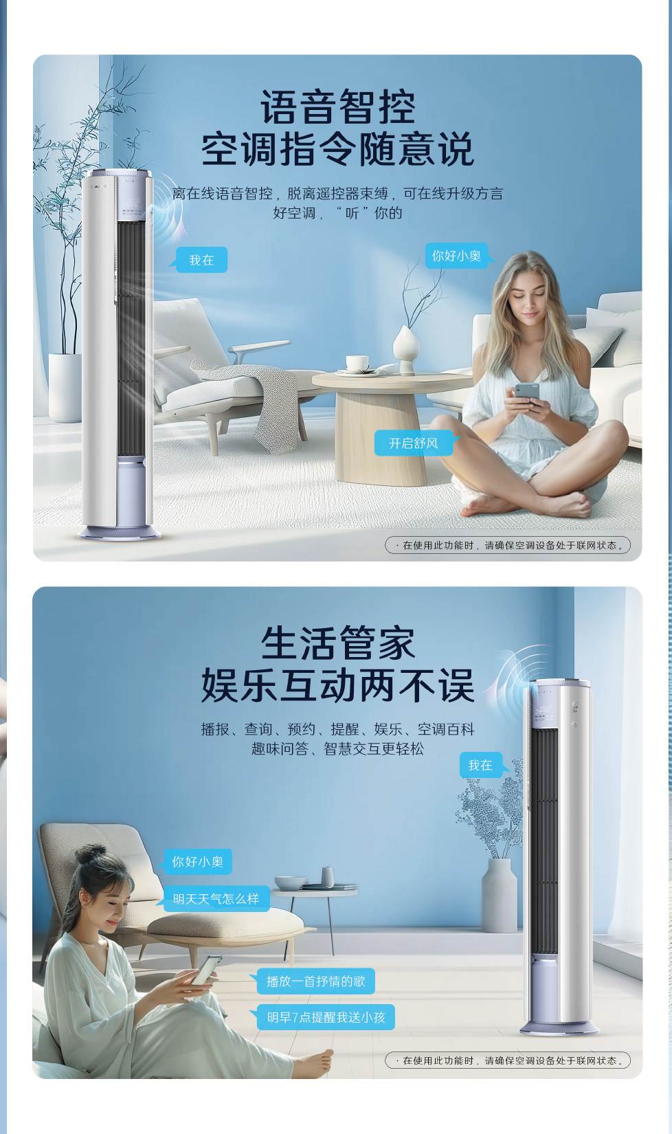 图2.png